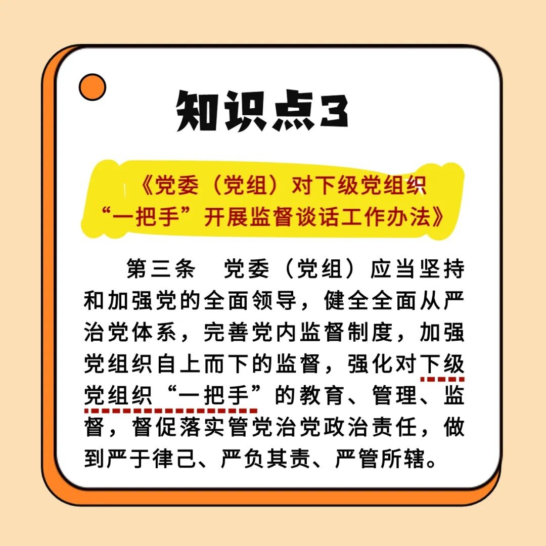 13..jpg