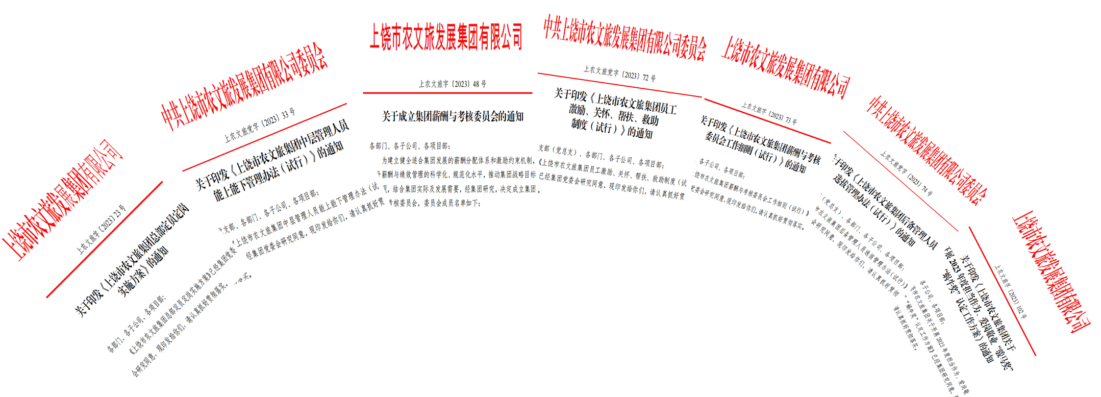 未标题-1.gif