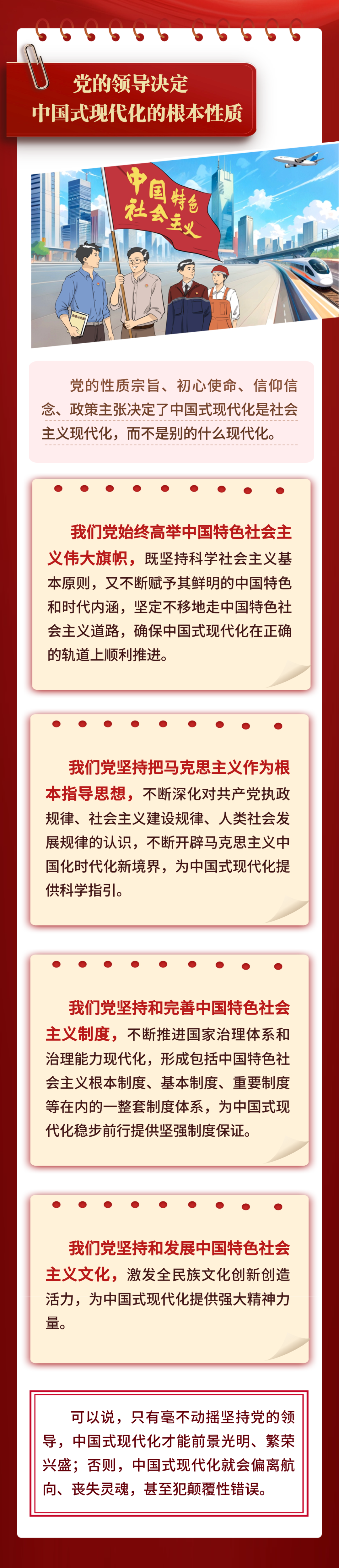 8f2db13d2f25cd3714b8ca436c97f5aa.png 1.png