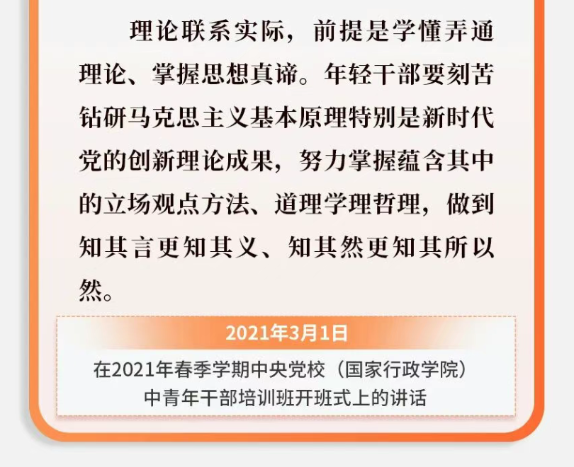 10.png