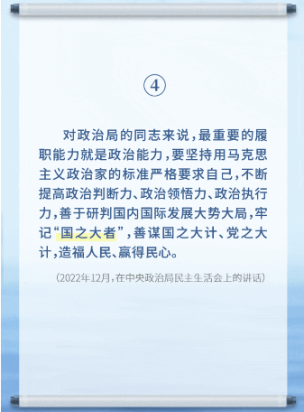 86d70a2ca0527cc720d919ae00b8204c.png 4.png