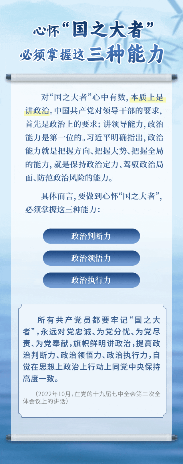 933d902670230c241cd796e3ee391751.gif 8.gif