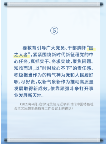 e56d6993fc18a912591005020bd6f7fd.png 5.png