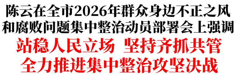 1ef9084bfc3c465d8b9fd15d64e427c0.png 3.png