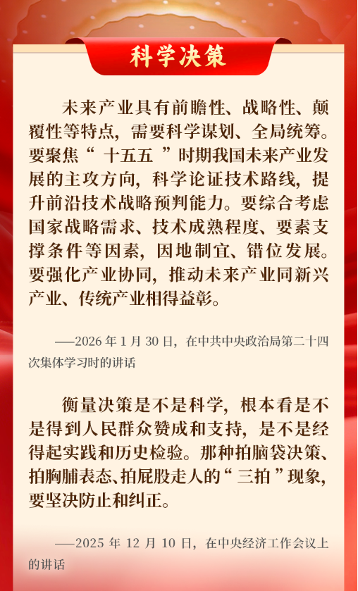 cc4dfd6638b9ab021494ec81fdb55353.png 3.png