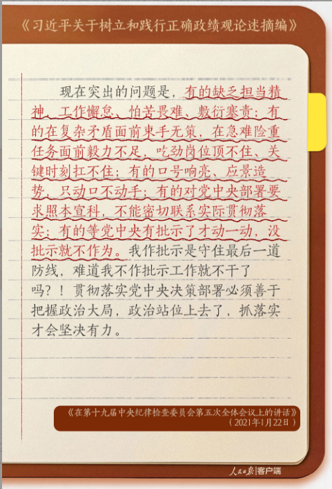 10.png