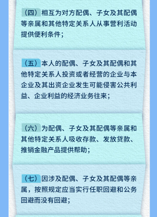 15.png