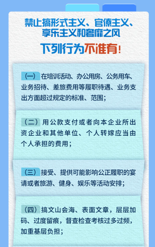 25.png