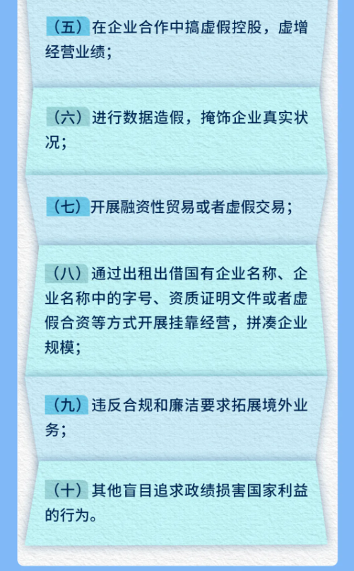 19.png