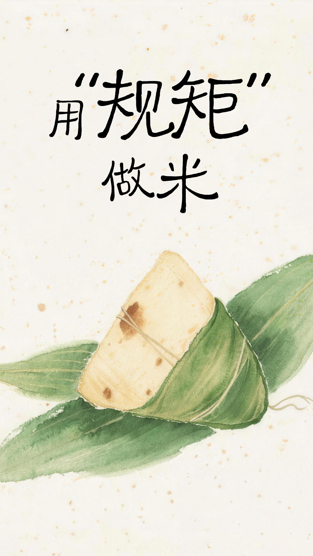 5bec0d442a6a216864d775b304d7e8f1.png 2.png