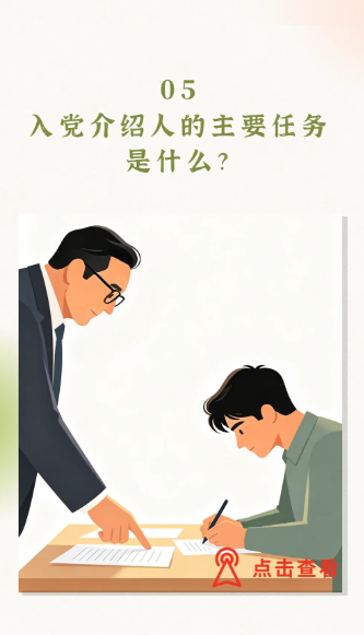 10.png
