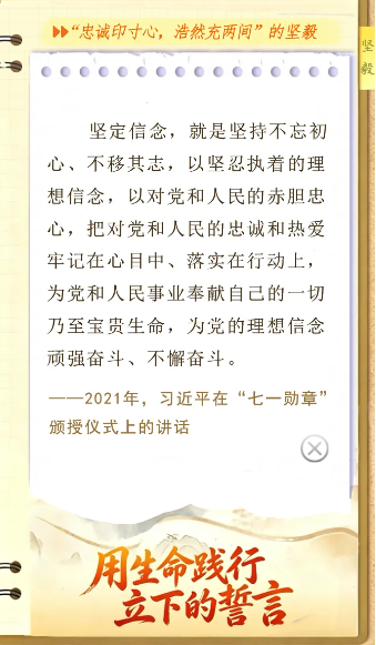 5.png