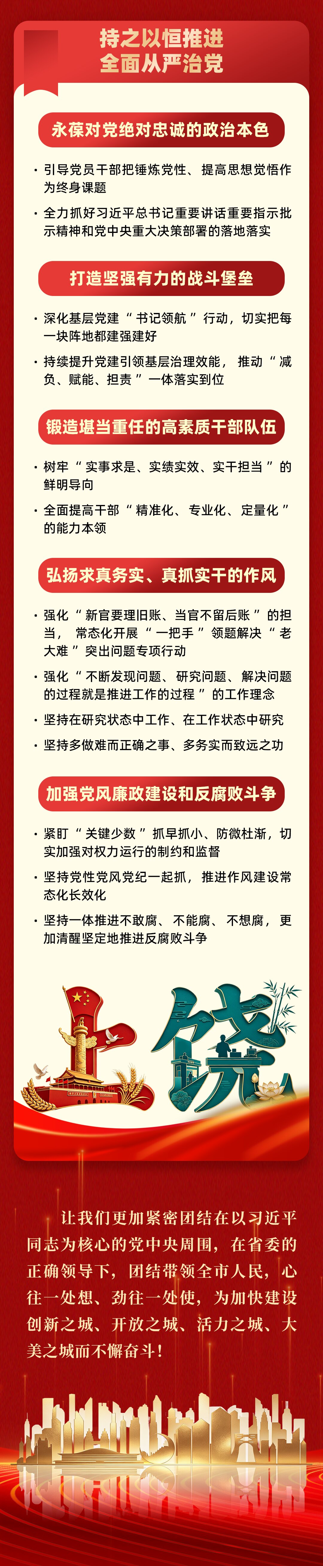 581f410c476a4084add5658cec3e2602.jpg 77.jpg